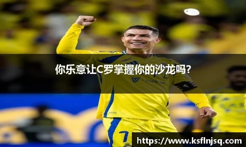 必一运动官网